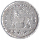 ETIOPIA 1 Gersh 1895 AG Menelik II MB+